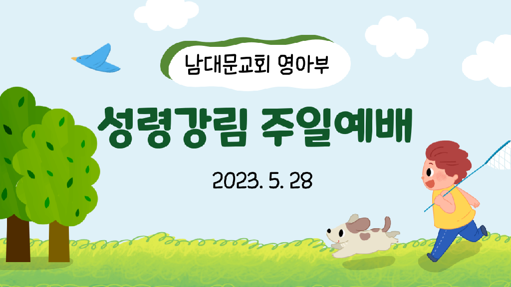 제목을-입력해주세요_-002 (2).png