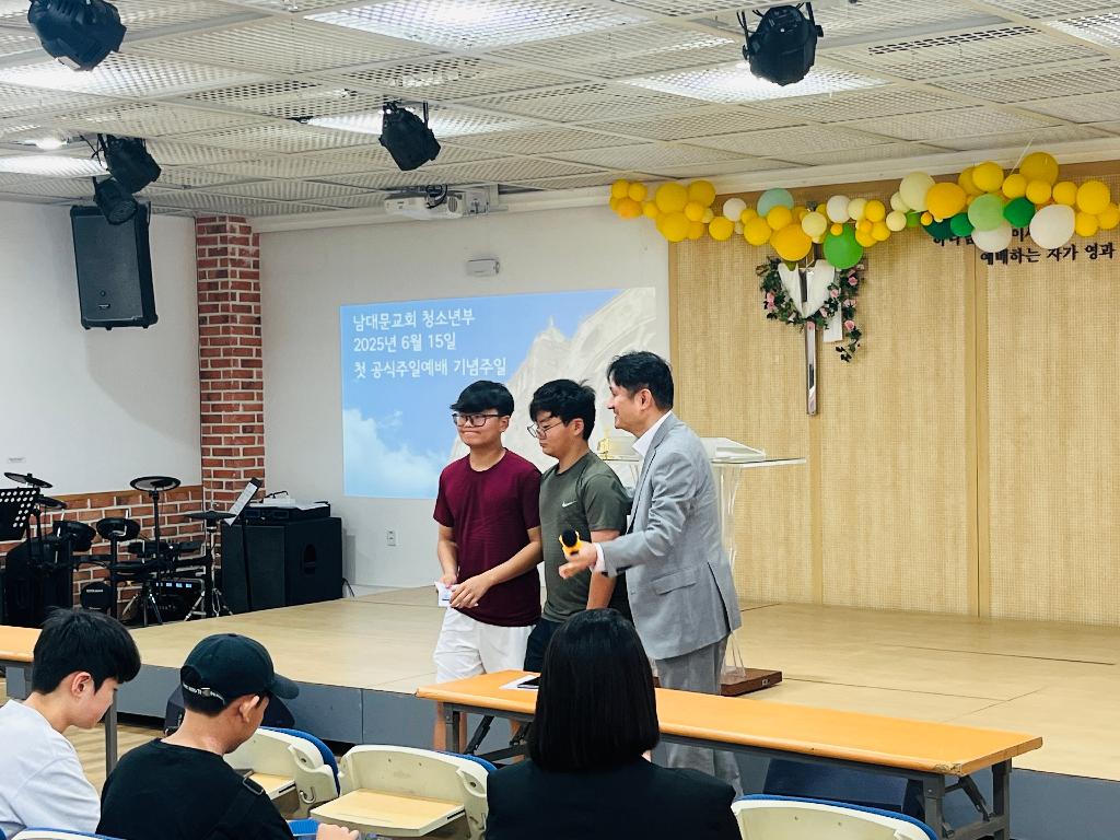 KakaoTalk_20250615_154344673.jpg